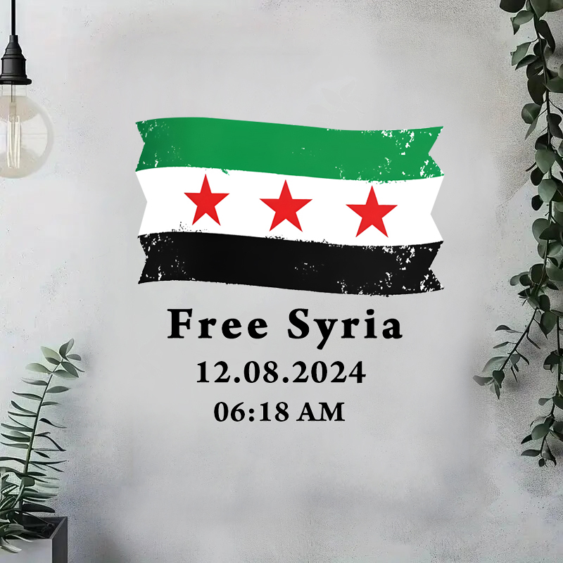 Home Decor Indonesia - Syrië vlag met tekst gratis Syrië,